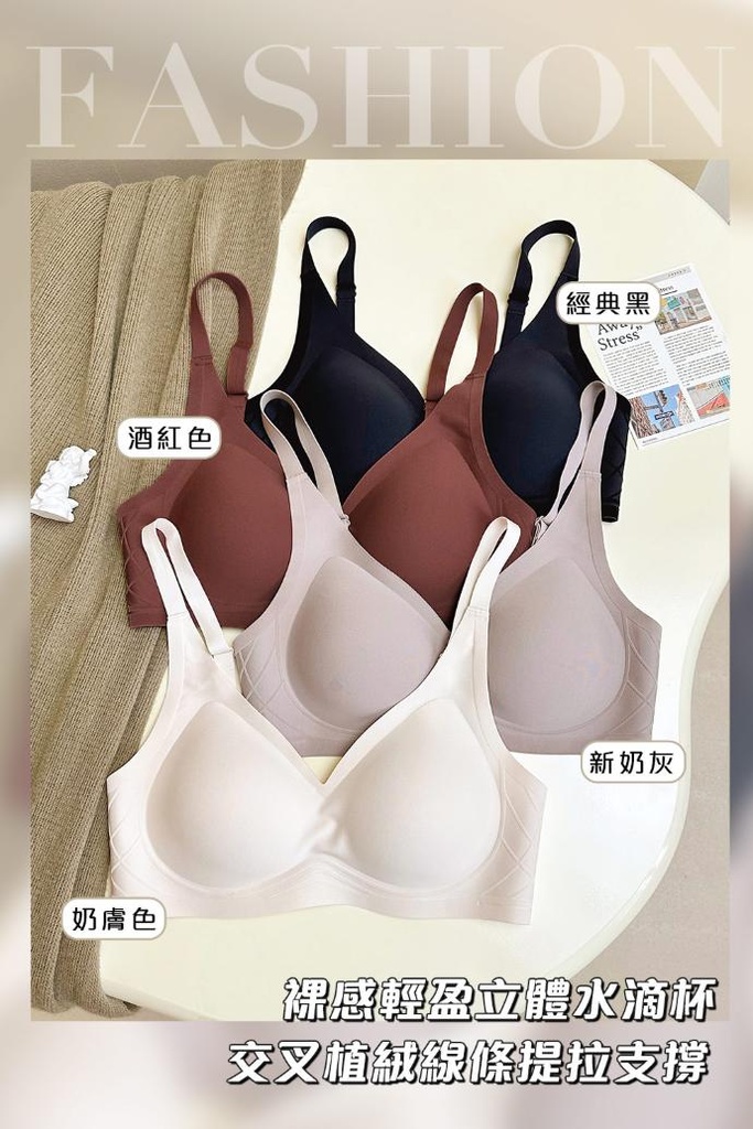 已斷貨 5027