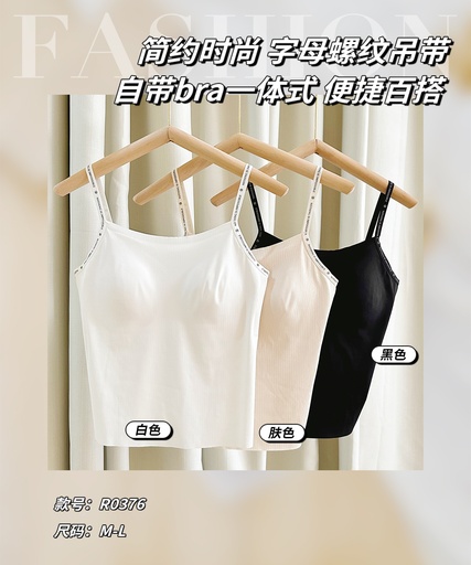 [R0376] 已斷貨 R0376