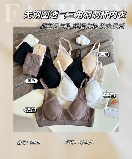 [y099] 已斷貨 y099+加配褲