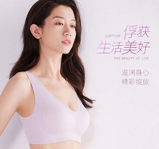 [23880] 23880山茶花煥采鮮肌內衣